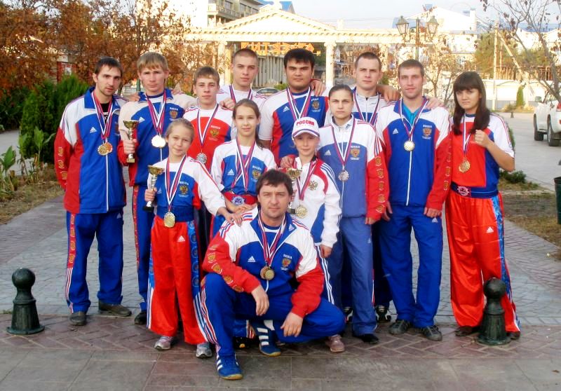   WORLD CUP DIAMOND  2010